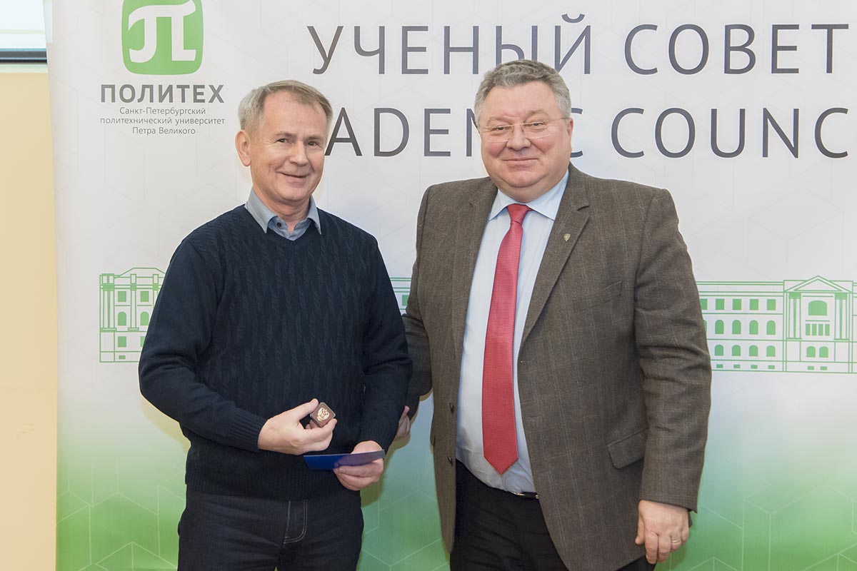 Заседание 26 декабря 2017 г Заседание 26 декабря 2017 г