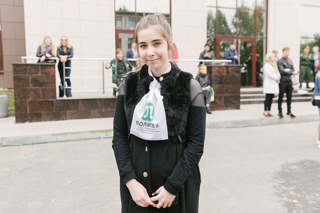 Диана ВАЛГАСОВА Диана ВАЛГАСОВА