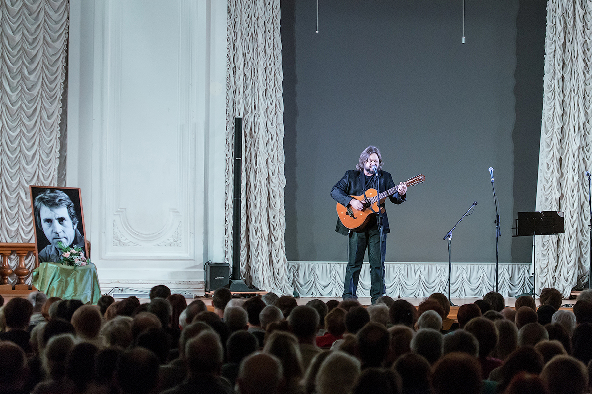 В Белом зале прошел музыкально-поэтический вечер "Я, конечно, вернусь" памяти Владимира Высоцкого 