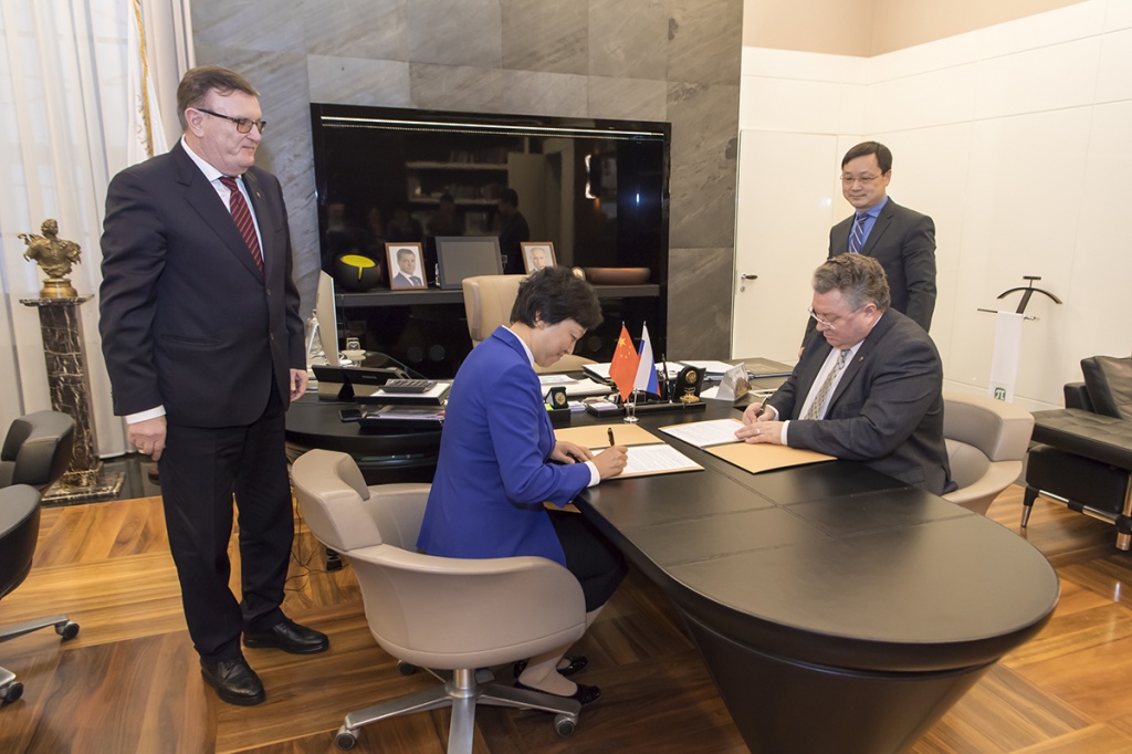 А.И. Рудской и г-жа Чэнь Сюй подписали меморандум о научно-техническом сотрудничестве в области высоких технологий 