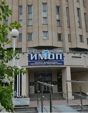 Дополнительное образование Дополнительное образование