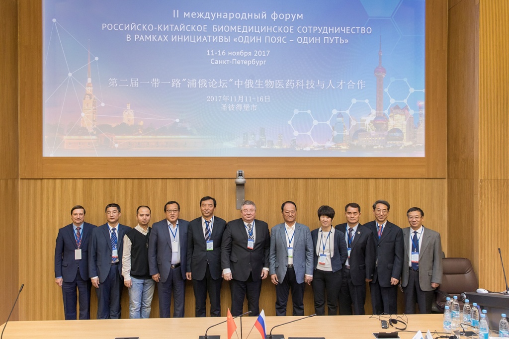 Открытие Международного форума Российско-китайское биомедицинское сотрудничество