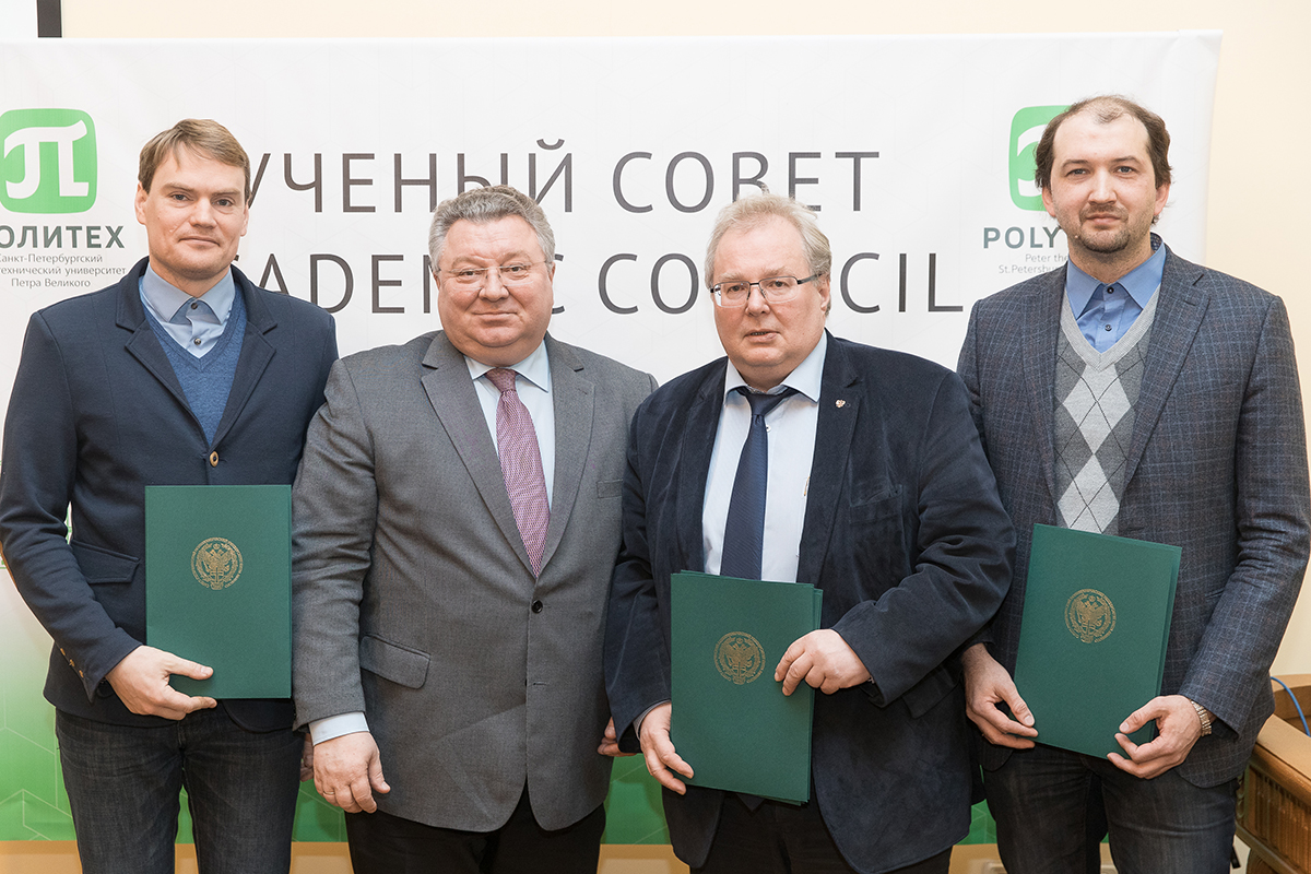 Научная группа профессора Боровкова была удостоена благодарности ректора Научная группа профессора Боровкова была удостоена благодарности ректора