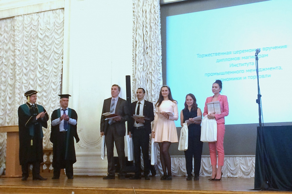  Торжественная церемония вручения дипломов об окончании аспирантуры первому выпуску аспирантов ИПМЭиТ, обучающихся по ФГОС