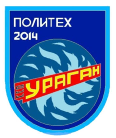 Студенческий строительный отряд «Ураган» Студенческий строительный отряд «Ураган»