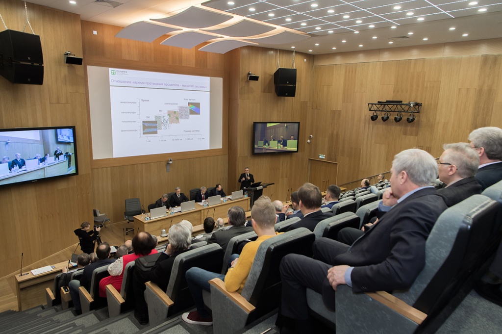  В Политехническом университете прошло выездное заседание Научного совета по информатизации Санкт-Петербурга