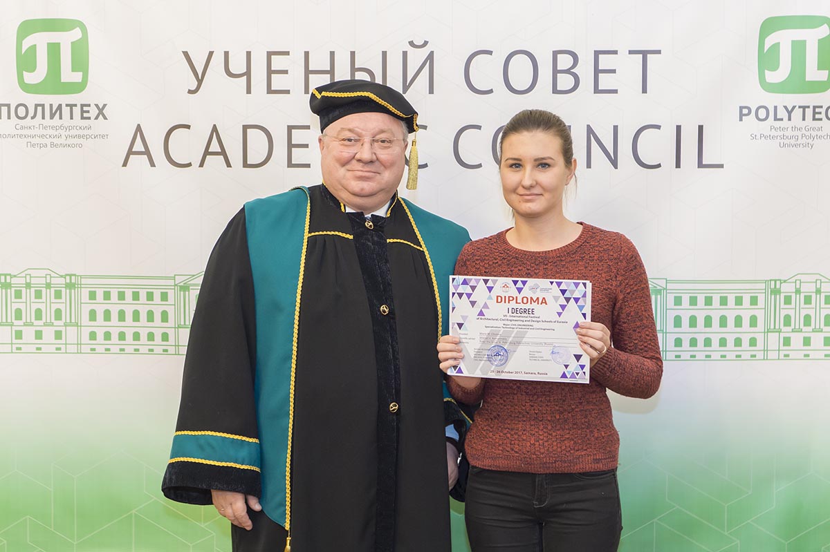 Заседание 27 ноября 2017 года Заседание 27 ноября 2017 года