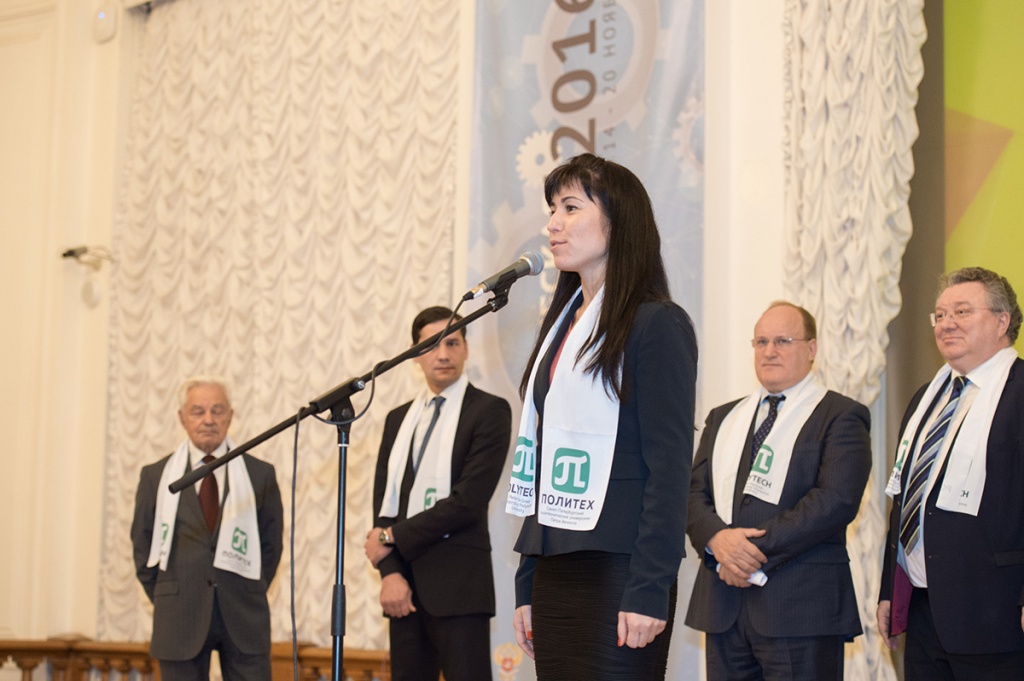 Председатель Комитета по молодежной политике и взаимодействию с общественными организациями Р.Ю. Абдулина пожелала студентам и молодым ученым использовать весь потенциал Политеха Председатель Комитета по молодежной политике и взаимодействию с общественными организациями Р.Ю. Абдулина пожелала студентам и молодым ученым использовать весь потенциал Политеха