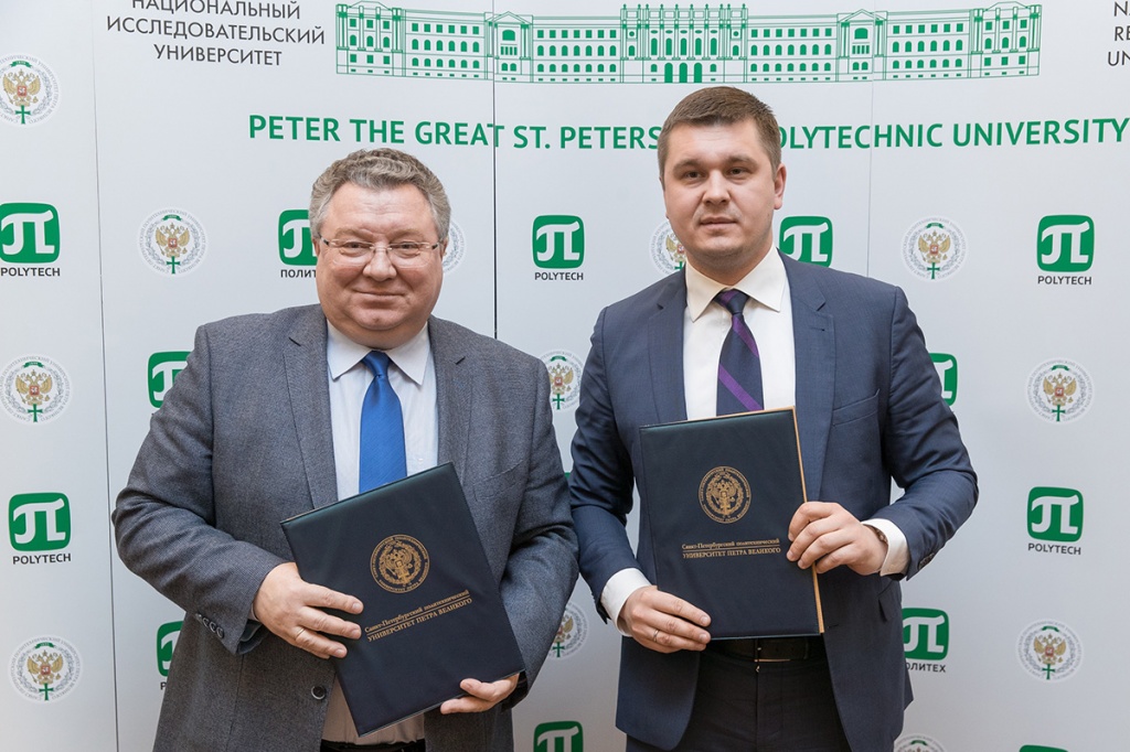 1 Федеральный испытательный центр и Политех подписали соглашение о сотрудничестве 1 Федеральный испытательный центр и Политех подписали соглашение о сотрудничестве