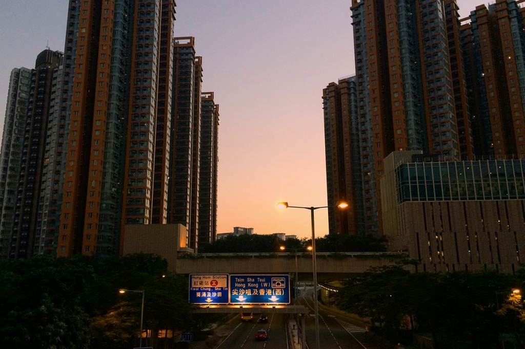 Гонконг -современный мегаполис, в котором, по мнению Ксении, есть все условия для профессионального роста молодых специалистов