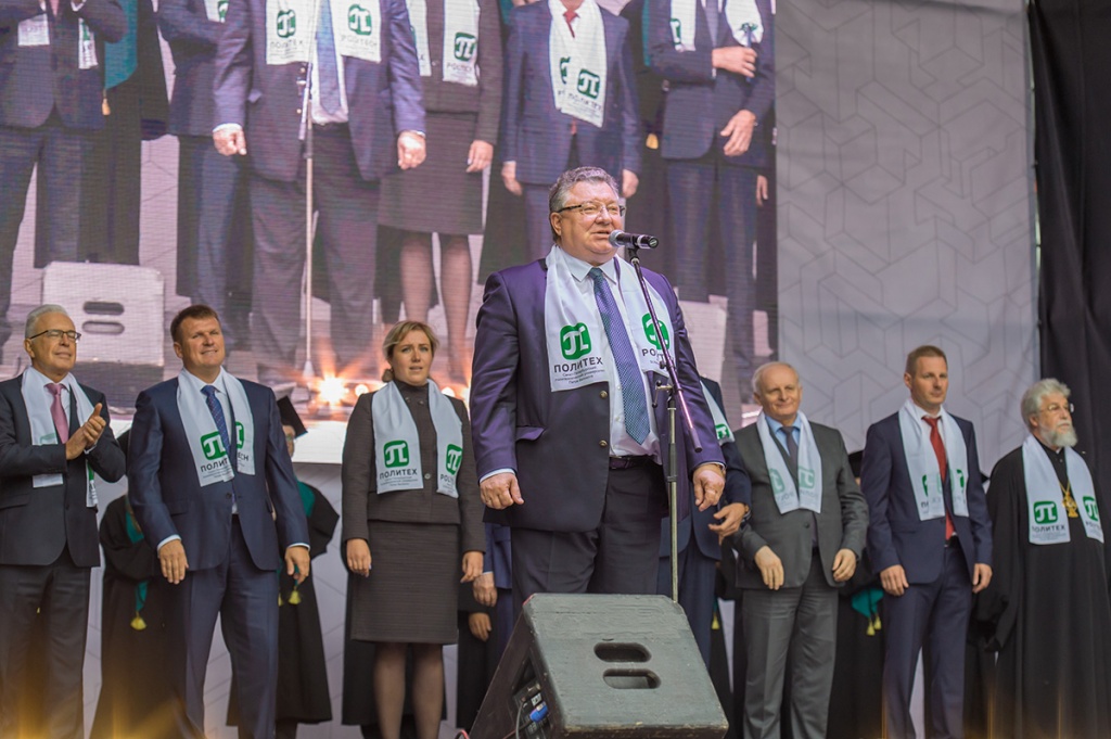 Праздник открыл ректор СПбПУ, академик РАН А.И. Рудской Праздник открыл ректор СПбПУ, академик РАН А.И. Рудской