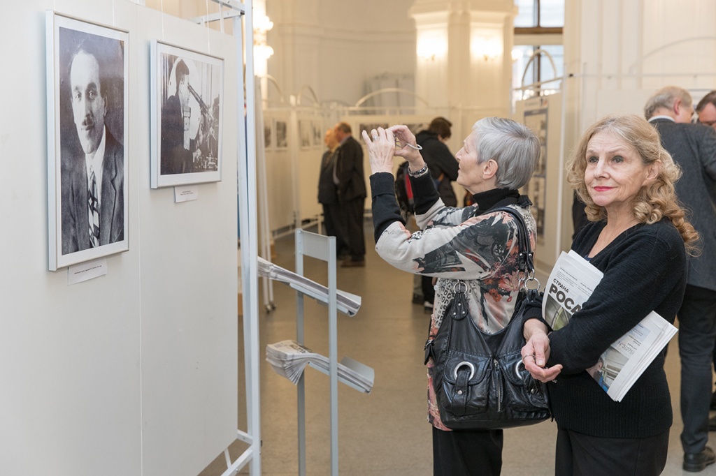 Посетители выставки в СПбПУ смогли ознакомиться с портретными, пейзажными и жанровыми фотоработами из архива Музея ядерного оружия и Музея-квартиры Ю.Б. Харитона
