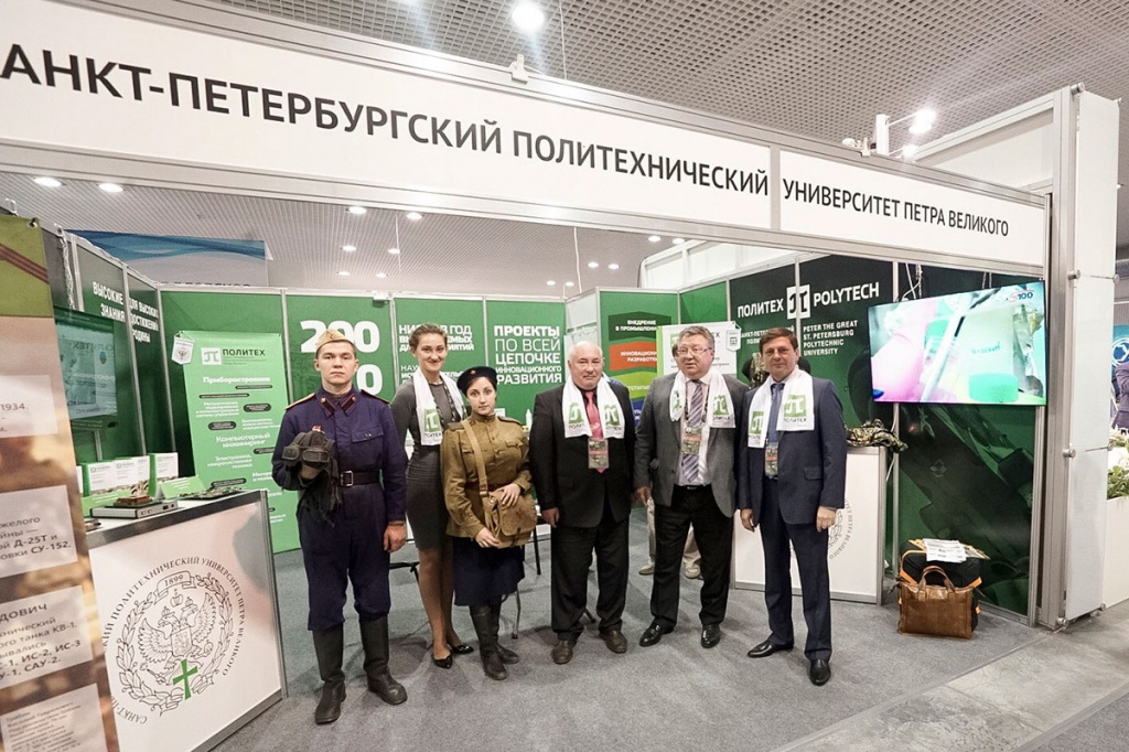 Делегация СПбПУ на выставке RAE 2015 Делегация СПбПУ на выставке RAE 2015