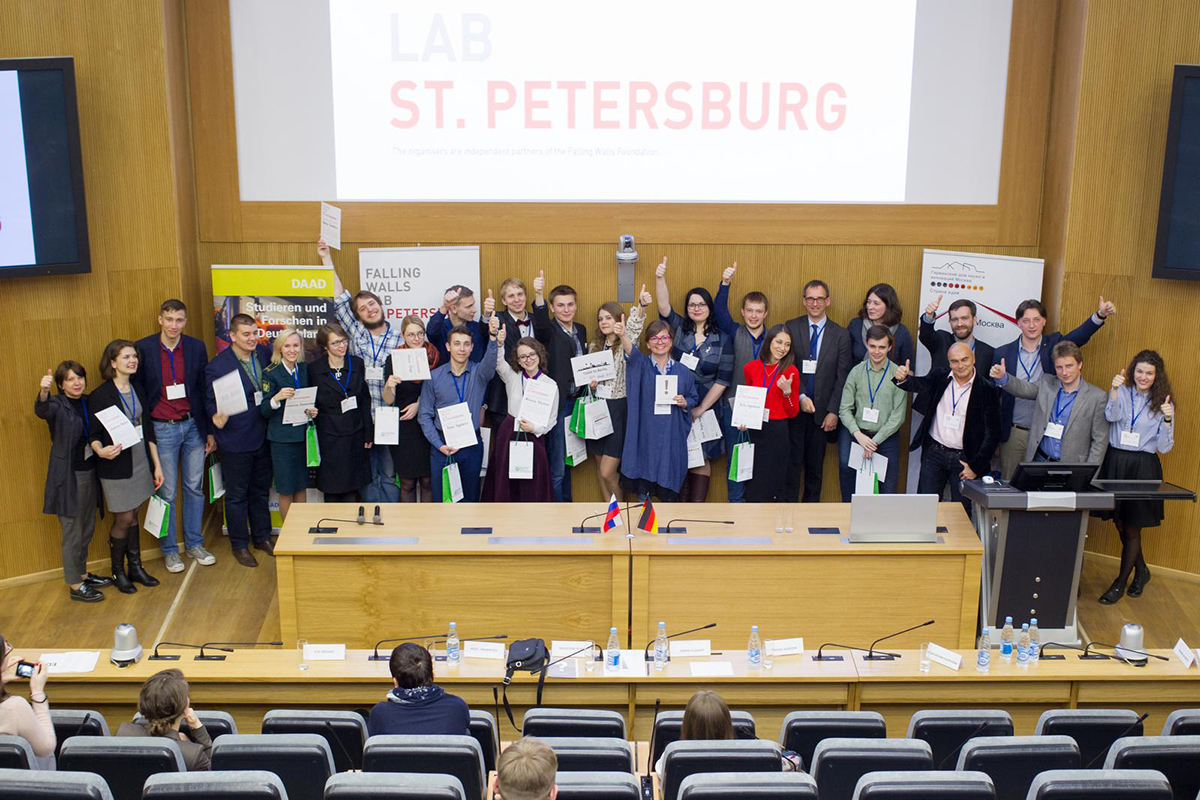 Региональный финал соревнования Falling Walls Lab собрал много участников и зрителей Региональный финал соревнования Falling Walls Lab собрал много участников и зрителей
