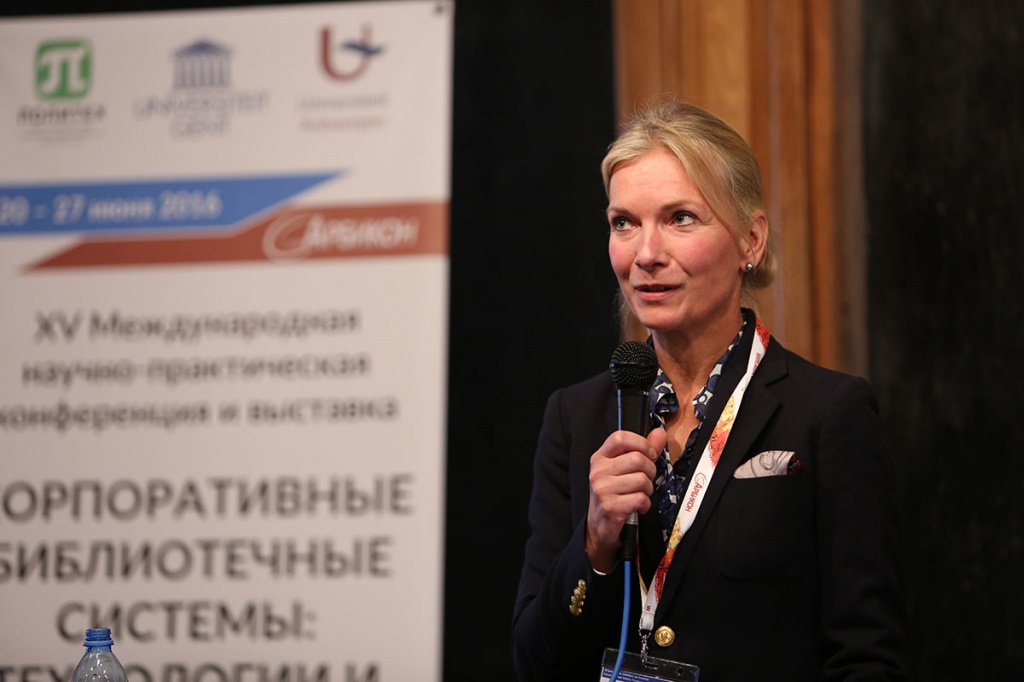 Дрейер Бритта, руководитель службы DOI в Библиотеке Лейбниц университета Ганновера Дрейер Бритта, руководитель службы DOI в Библиотеке Лейбниц университета Ганновера