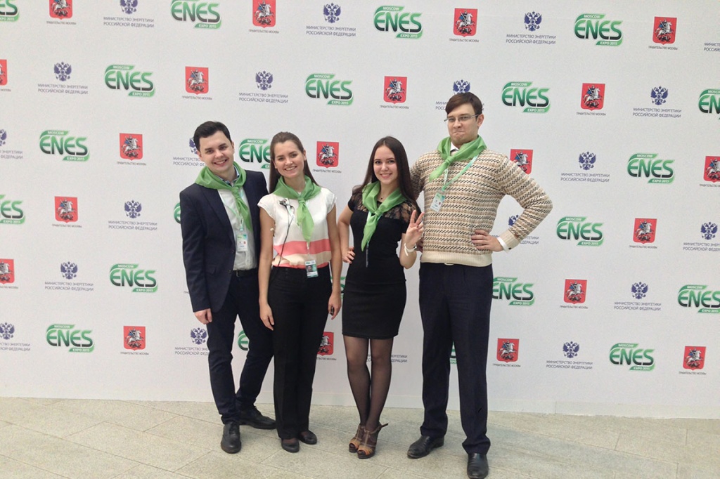 Команда Энергетические рыцари - победители чемпионата ENES CASE CONTEST по направлению ЖКХ
