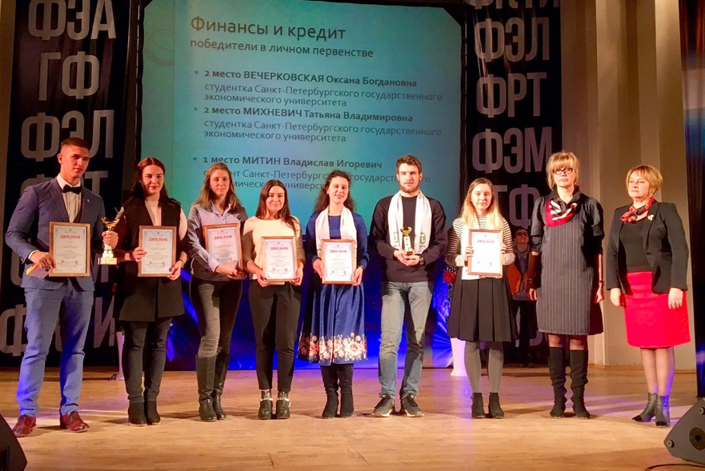 Подведение итогов региональных предметных студенческих олимпиад вузов Санкт-Петербурга 2017 