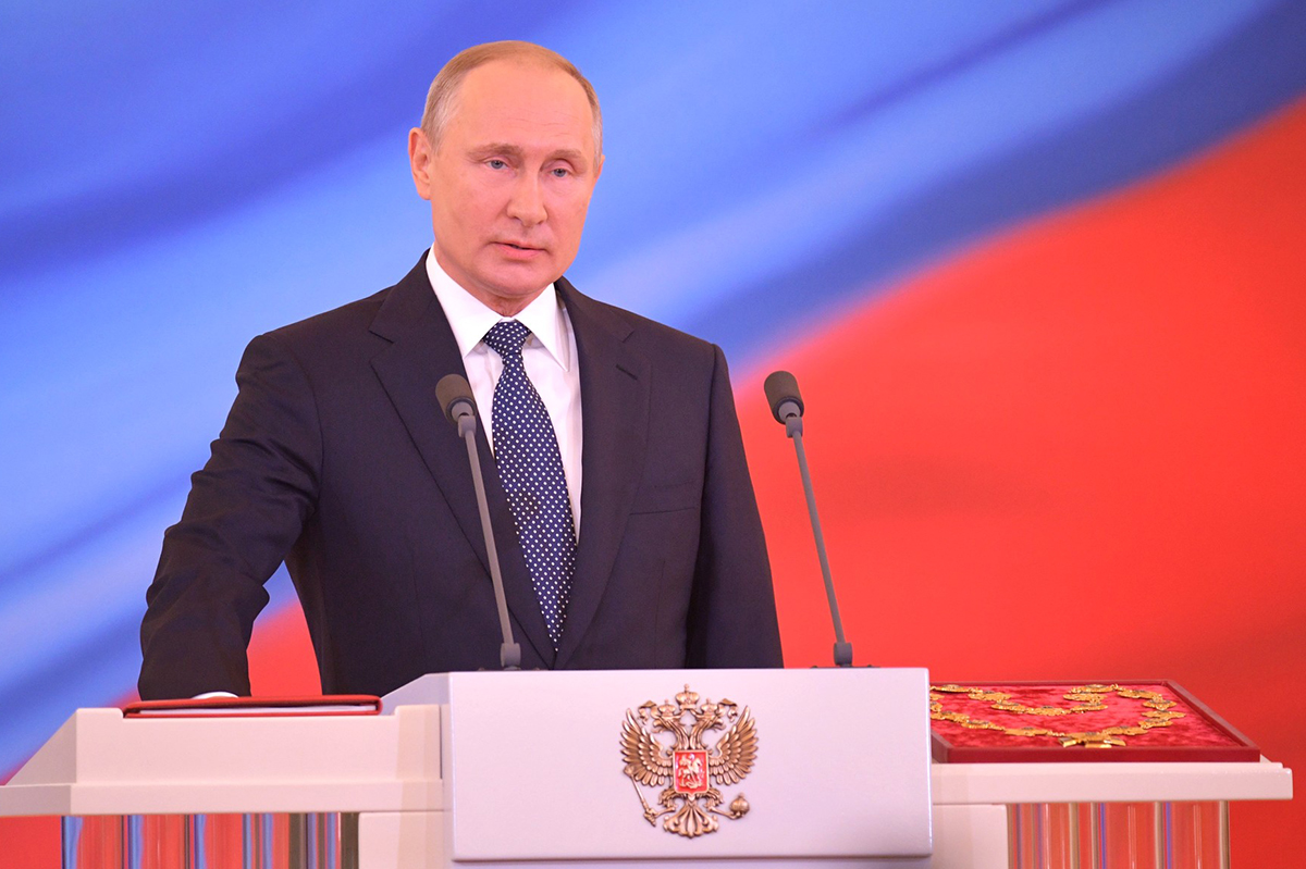 Президент РФ выступил с обращением к народу России 