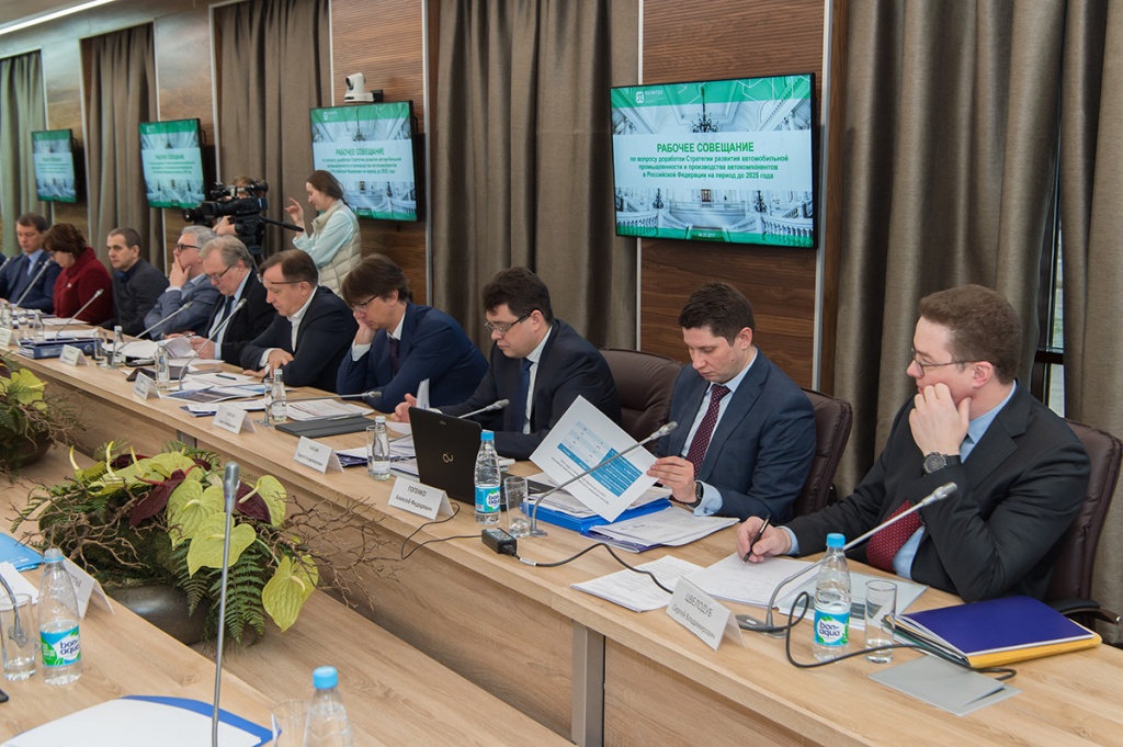 В СПбПУ обсудили вопросы развития автомобильной промышленности РФ до 2025 года