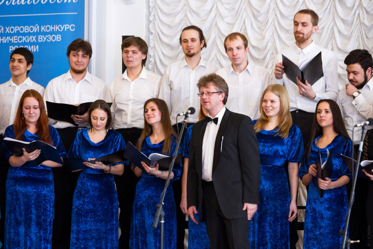 Молодежный хор «Полигимния» Санкт-петербургского политехнического университета Петра Великого