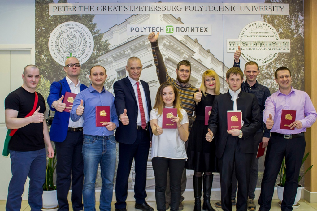 Слушатели курсов профессиональной переподготовки по направлению Строительство получили дипломы СПбПУ