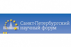 22 июня Жорес Алферов откроет IX Петербургскую встречу лауреатов Нобелевской премии