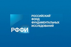 РФФИ - Франция (постоянный конкурс): совместно с Национальным центром научных исследований Франции (CNRS) в рамках Международных ассоциированных лабораторий и Международных научно-исследовательских объединений