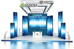 Политех станет участником Петербургского международного газового форума–2024