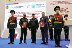 Политех и Санкт-Петербургский институт войск национальной гвардии начали сотрудничество