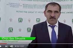 Юнус-Бек Евкуровов – о перспективах сотрудничества с СПбПУ