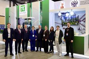 Российский промышленник 2025: Политех в центре диалога науки, государства и производства