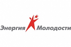 Молодежный день «Глобальной энергии» в Санкт-Петербургском политехническом университете Петра Великого