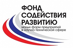 В Политехническом университете пройдет научно-практическая школа для молодежи «Методология и организация инновационной деятельности»
