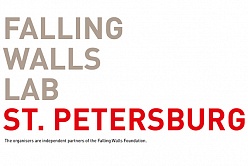 Региональный этап конкурса Falling Walls Lab