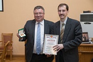 Заседание 2 июня 2014 г.