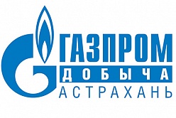 VII открытая научно-техническая конференция «Знания. Опыт. Инновации»