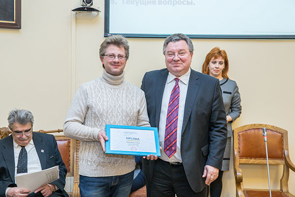 Заседание 26 декабря 2014 г