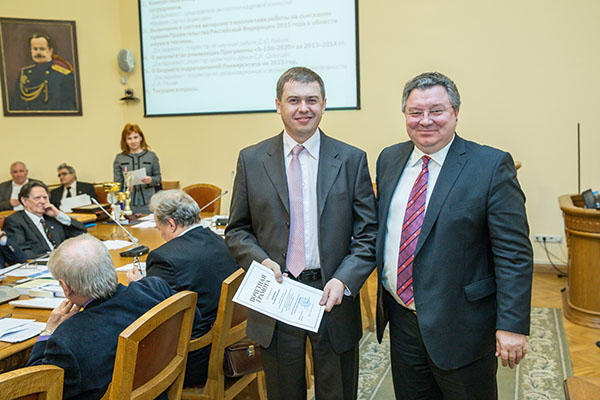 Заседание 26 декабря 2014 г