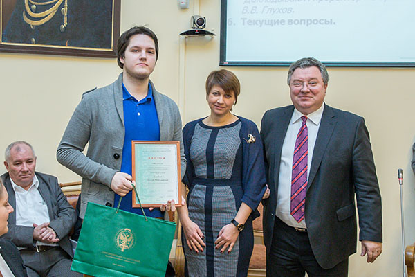 Заседание 26 декабря 2014 г