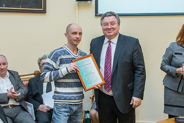 Заседание 26 декабря 2014 г