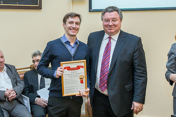 Заседание 26 декабря 2014 г