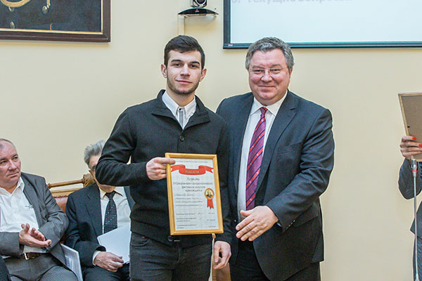 Заседание 26 декабря 2014 г