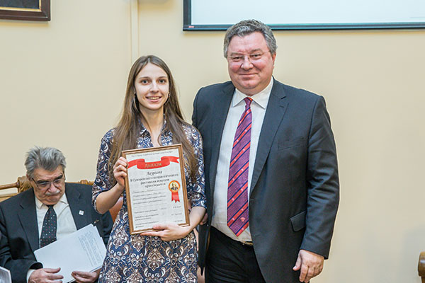 Заседание 26 декабря 2014 г
