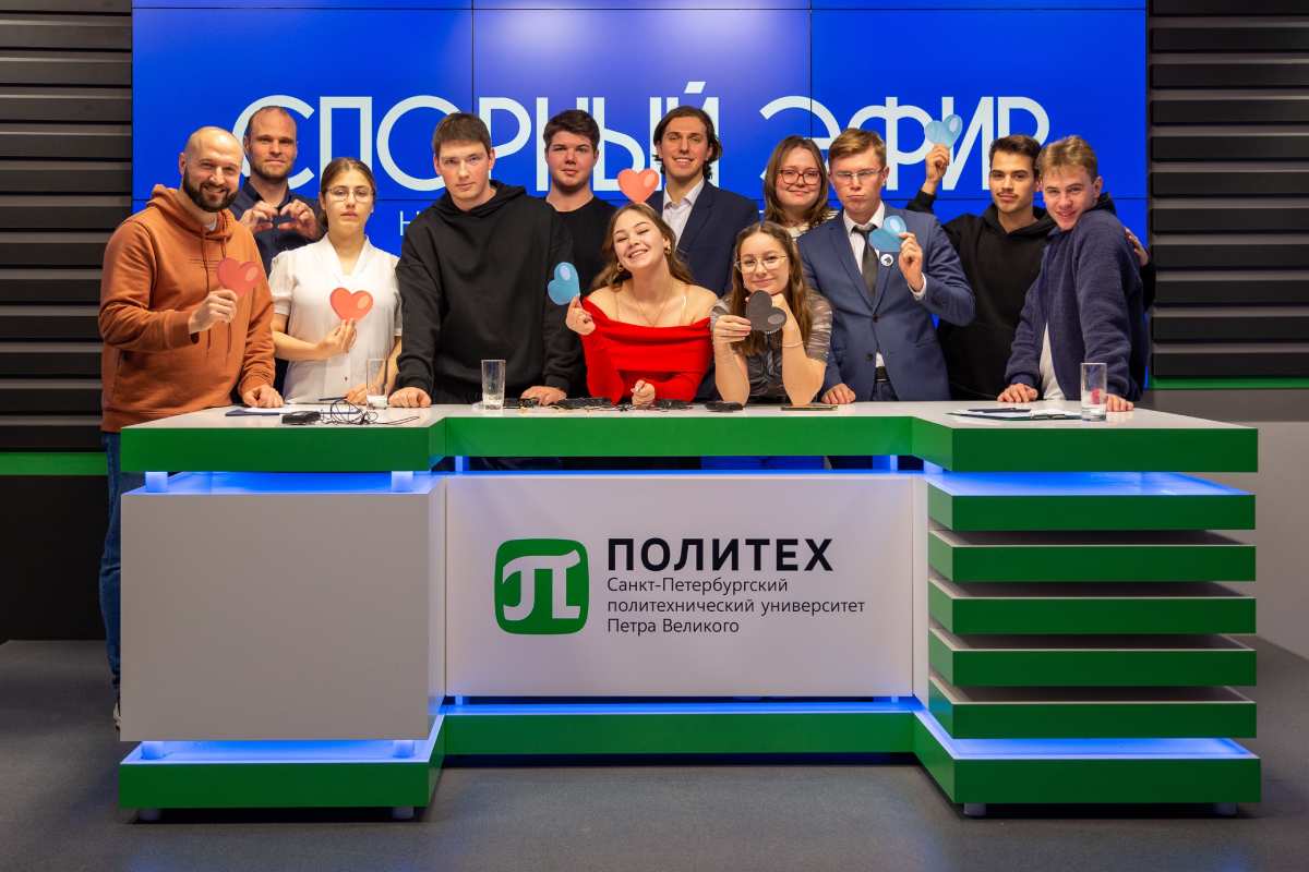 Студенческие сообщества