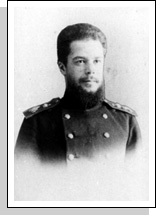 На военной службе, 90-е годы XIX века