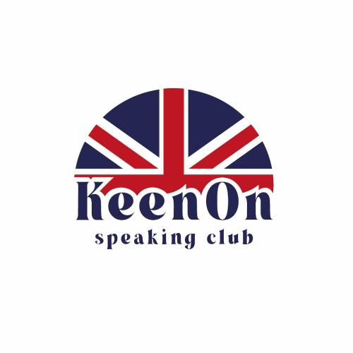 Разговорный клуб «Keen On»