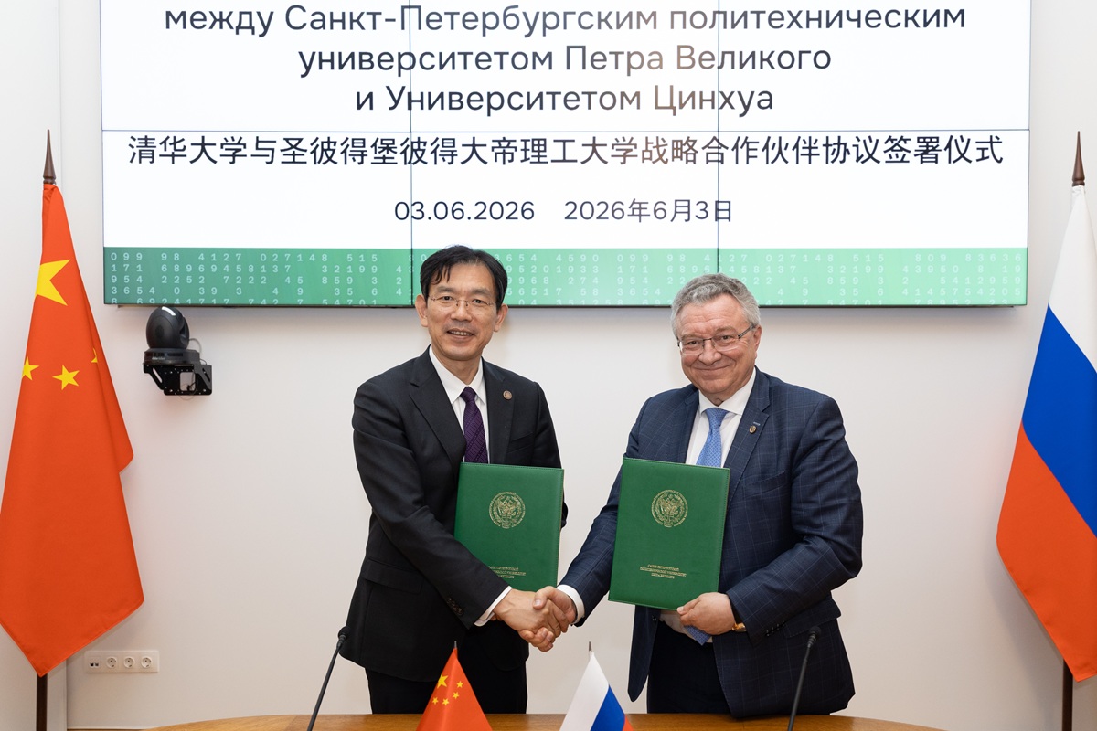 Президент Университета Цинхуа академик Ли Лумин посетил СПбПУ