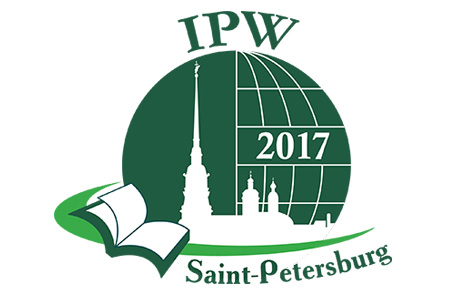 Международный форум «Международная политехническая неделя 2017»