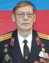 Шубин Валерий Вениаминович