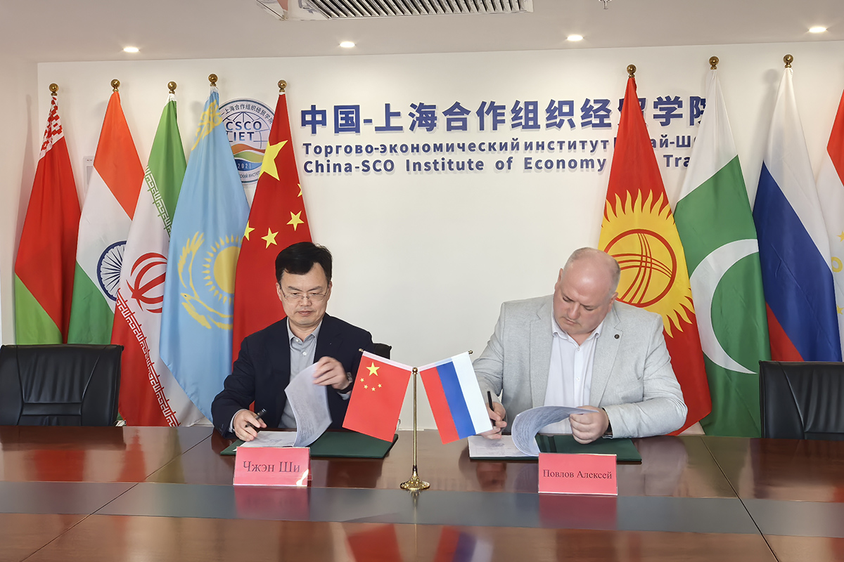 Политех принял делегацию Совместного университета МГУ-ППИ в Шэньчжэне